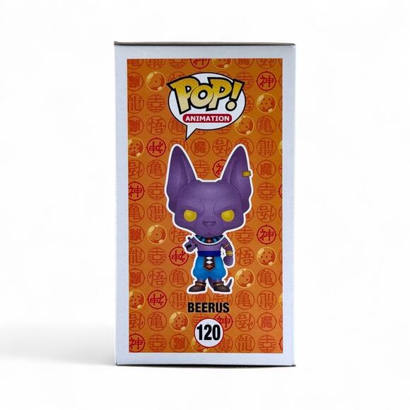 Funko Pop Unopened Beerus 120 Dragon Ball Z Resurrection F Vinyl Figure - Picture 4 of 6